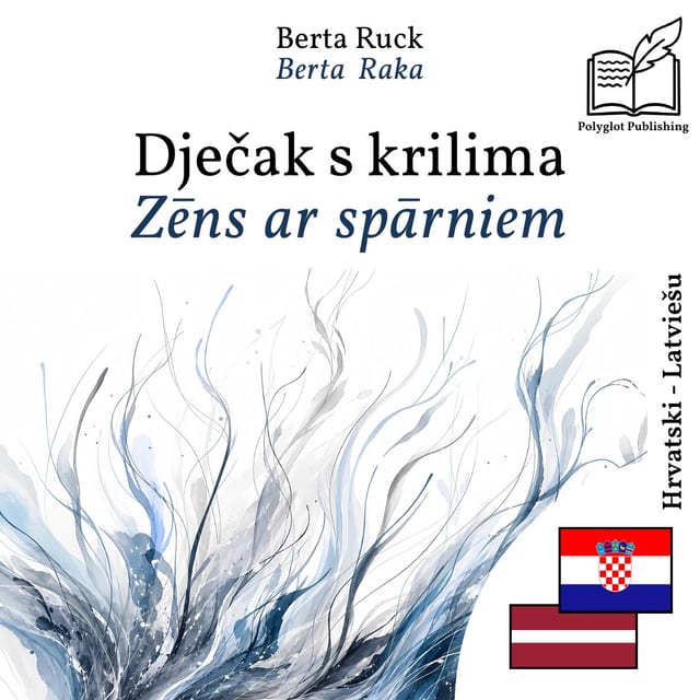 Zēns ar spārniem