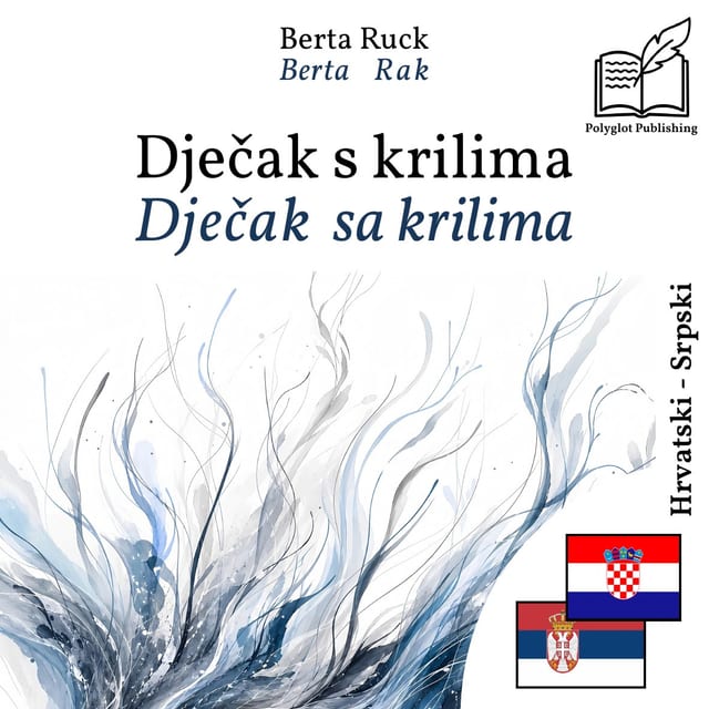 Dječak sa krilima