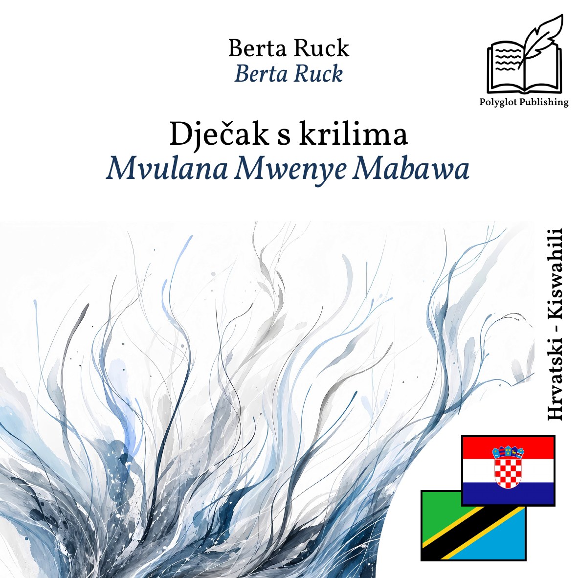 Mvulana Mwenye Mabawa