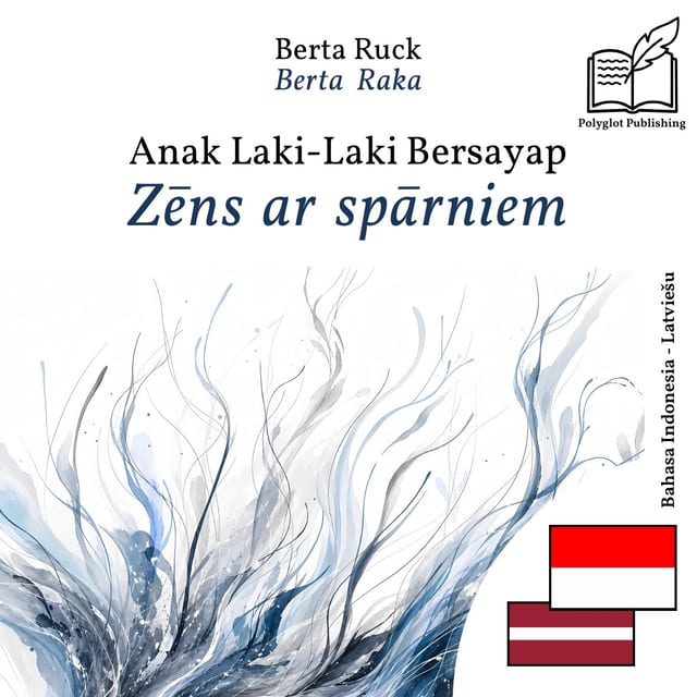 Zēns ar spārniem