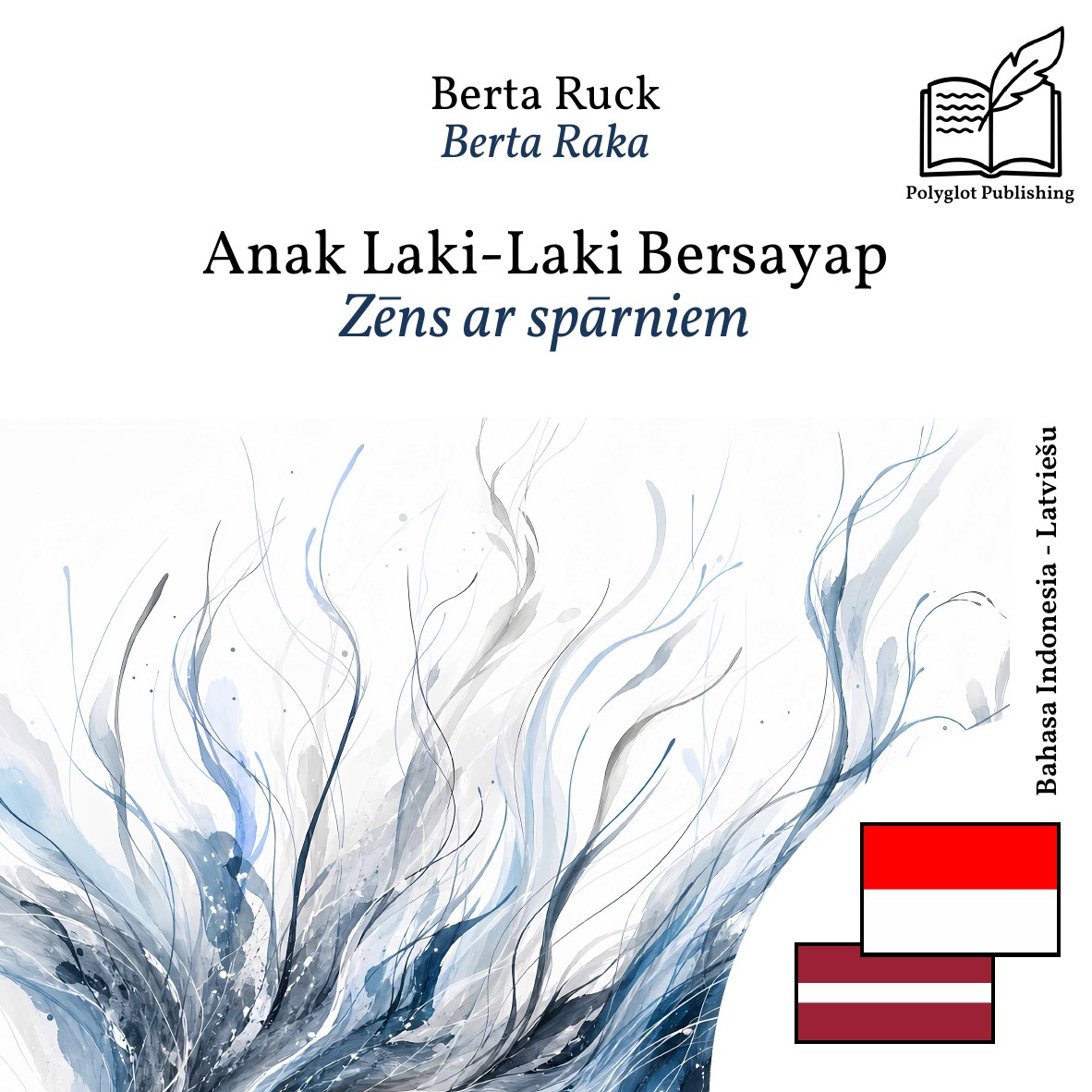 Zēns ar spārniem