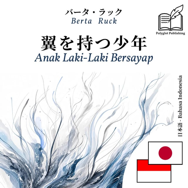 Anak Laki-Laki Bersayap