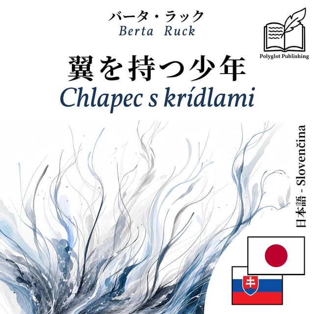 Chlapec s krídlami