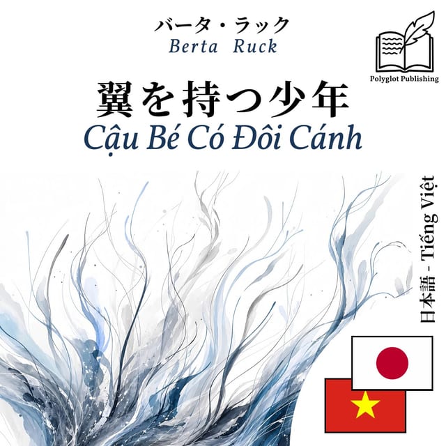 Cậu Bé Có Đôi Cánh