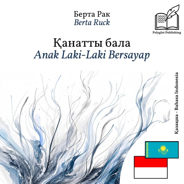 Anak Laki-Laki Bersayap