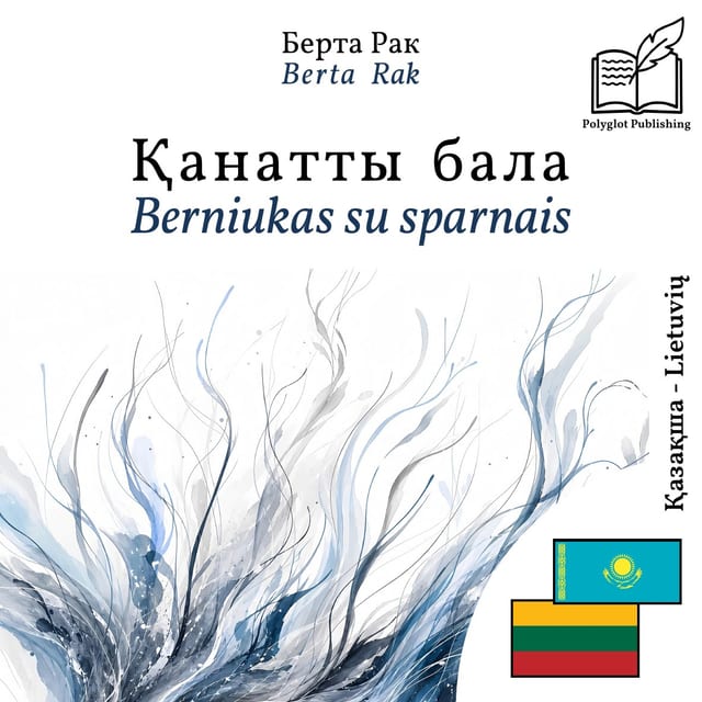 Berniukas su sparnais