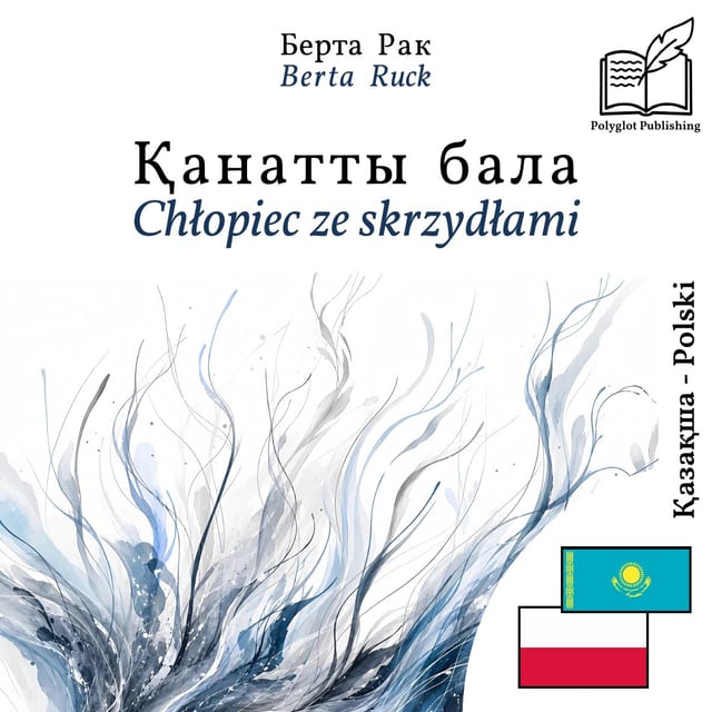 Chłopiec ze Skrzydłami