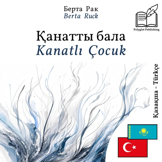 Kanatlı Çocuk