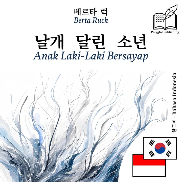 Anak Laki-Laki Bersayap