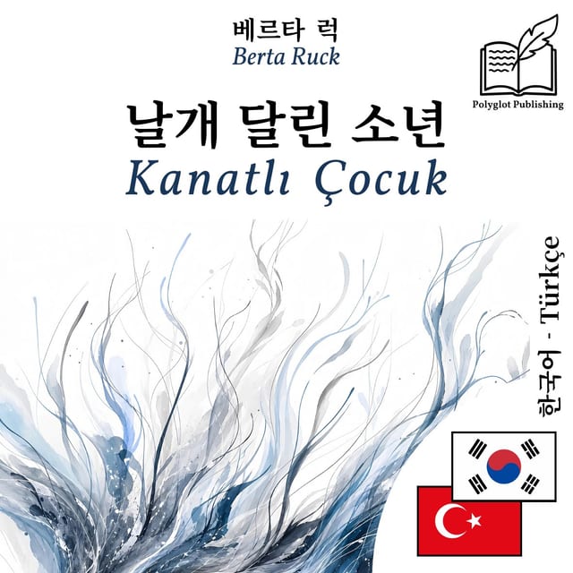 Kanatlı Çocuk
