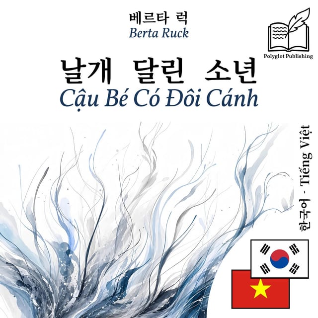 Cậu Bé Có Đôi Cánh