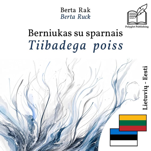 Tiibadega poiss