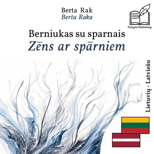 Zēns ar spārniem