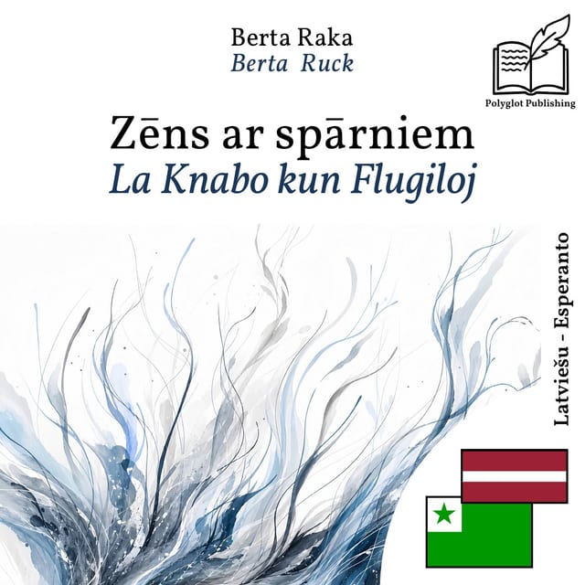La Knabo kun Flugiloj