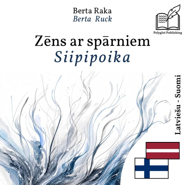 Siipipoika