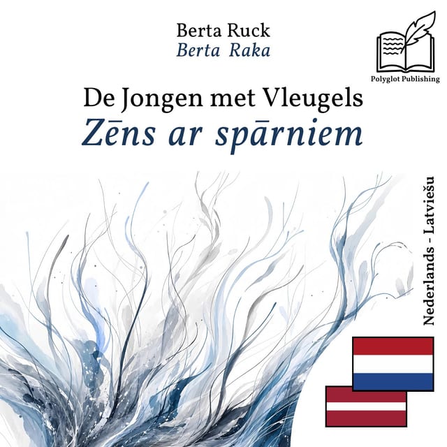 Zēns ar spārniem