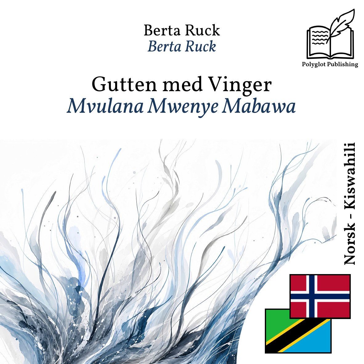 Mvulana Mwenye Mabawa