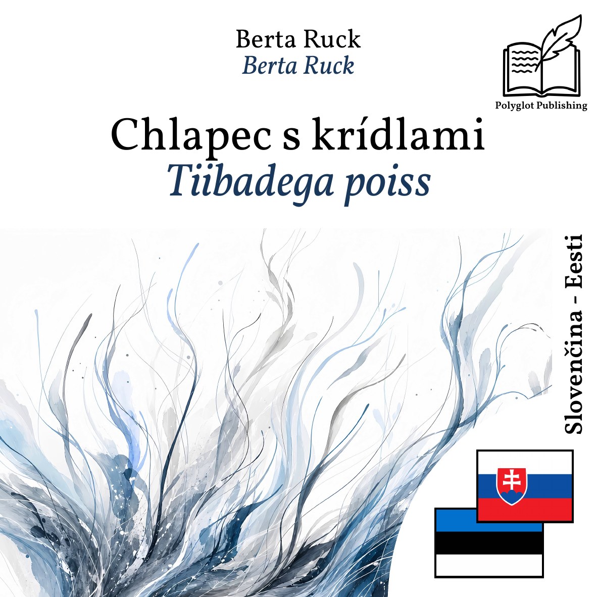 Tiibadega poiss