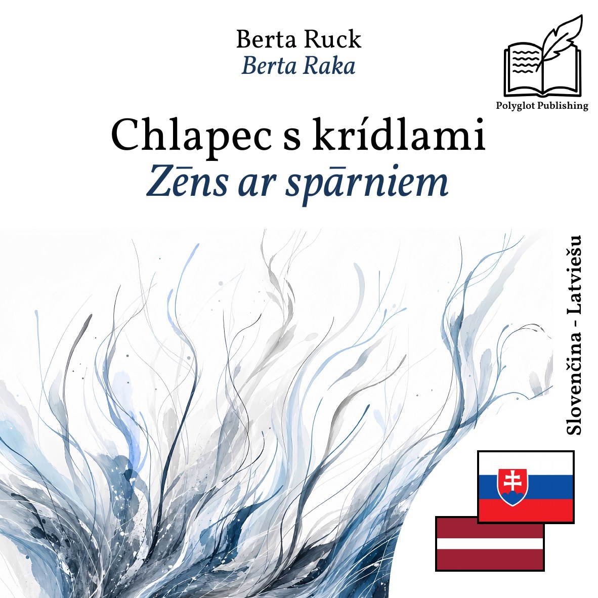 Zēns ar spārniem