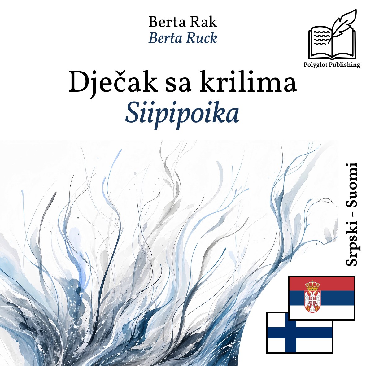 Siipipoika