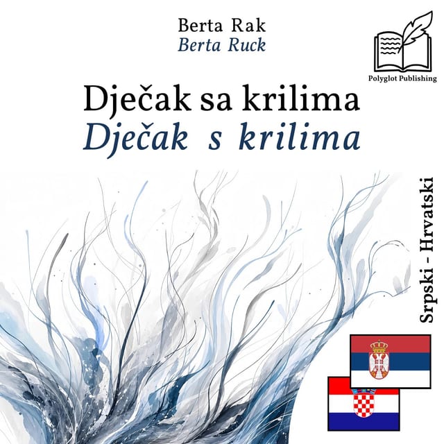 Dječak s krilima
