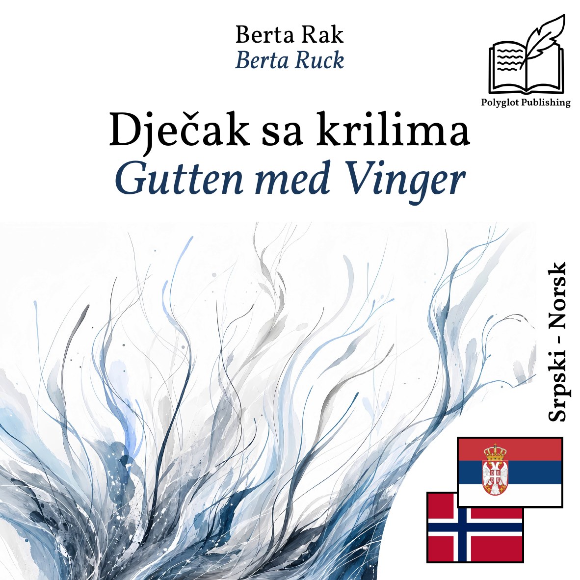 Gutten med Vinger