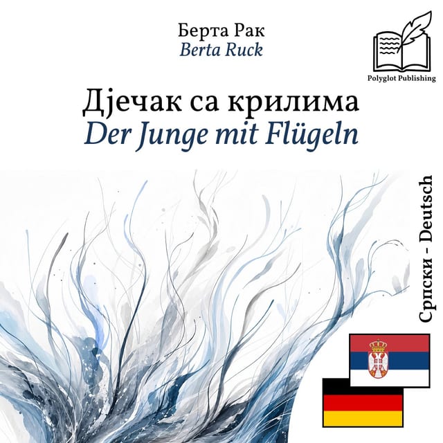 Der Junge mit Flügeln