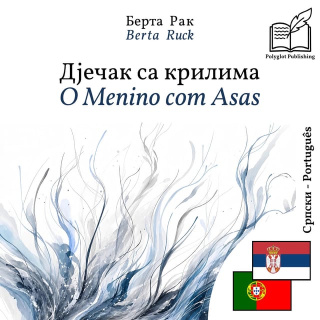 O Menino com Asas