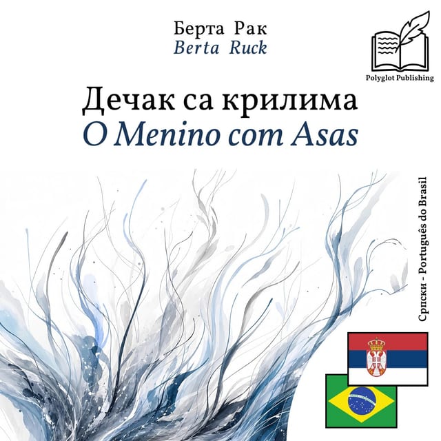 O Menino com Asas
