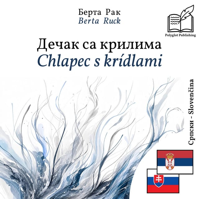 Chlapec s krídlami