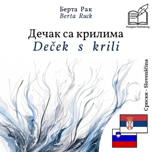 Deček s krili