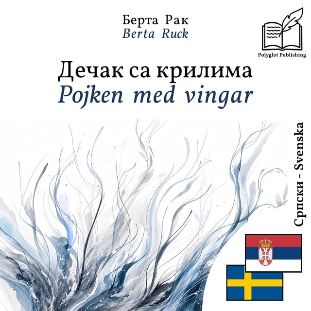 Pojken med vingar