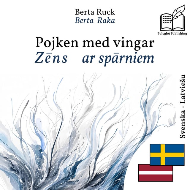 Zēns ar spārniem