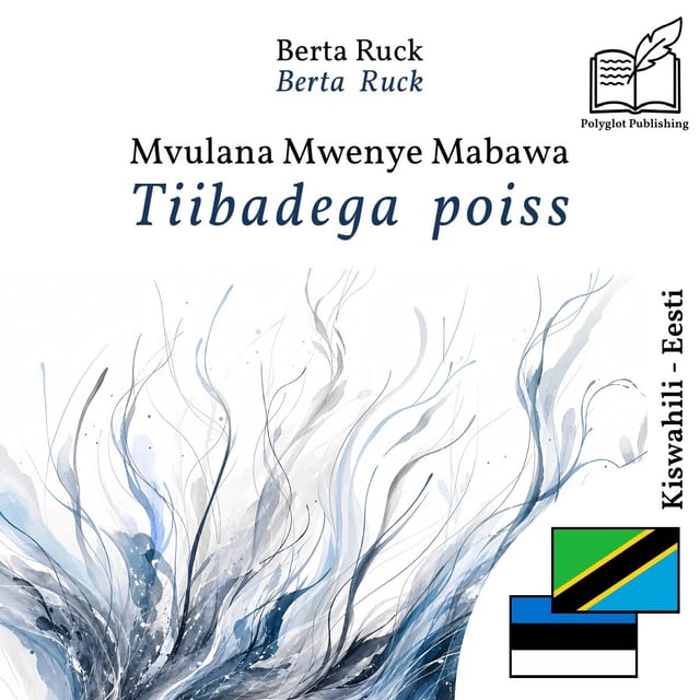 Tiibadega poiss