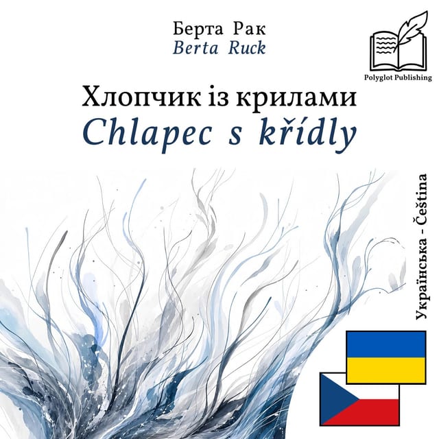Chlapec s křídly