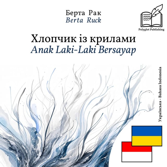 Anak Laki-Laki Bersayap