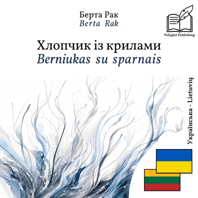 Berniukas su sparnais