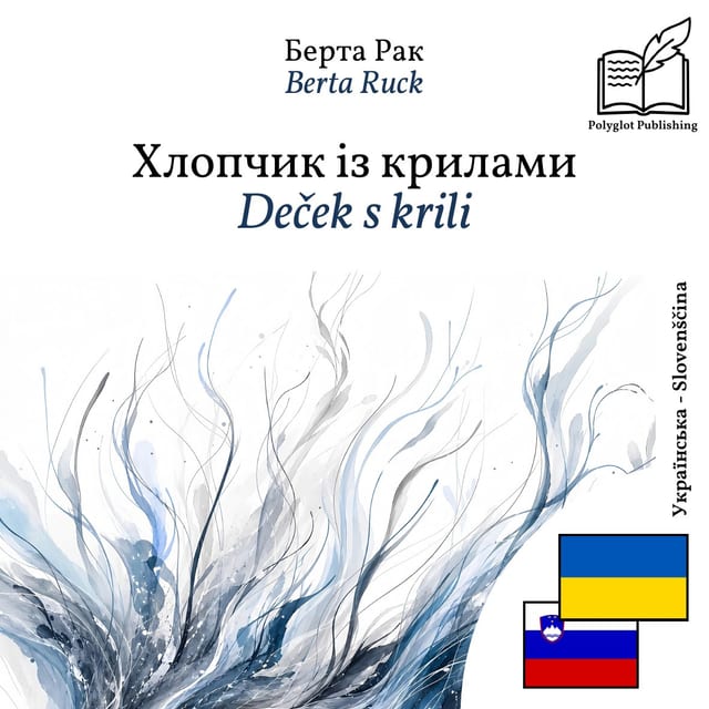 Deček s krili
