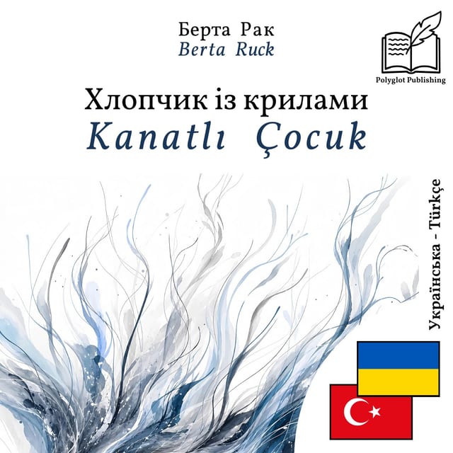 Kanatlı Çocuk