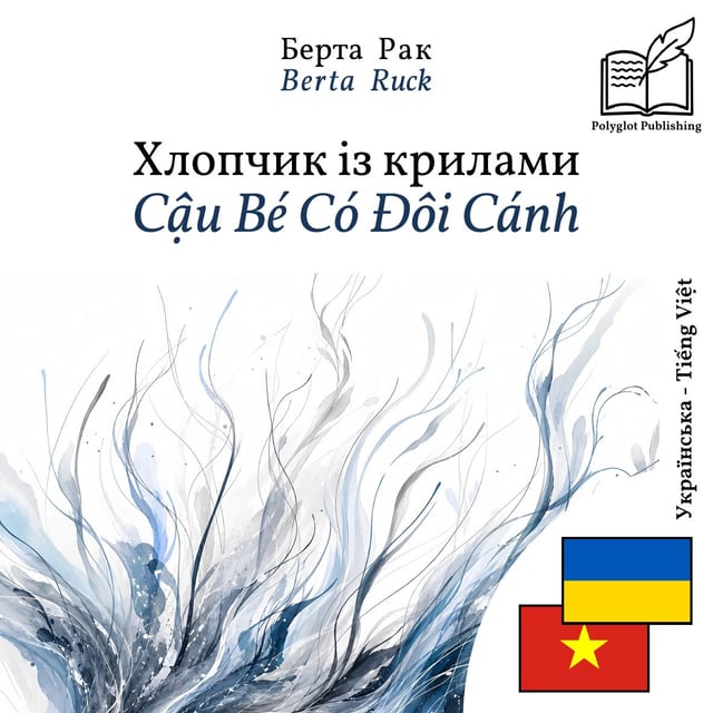 Cậu Bé Có Đôi Cánh