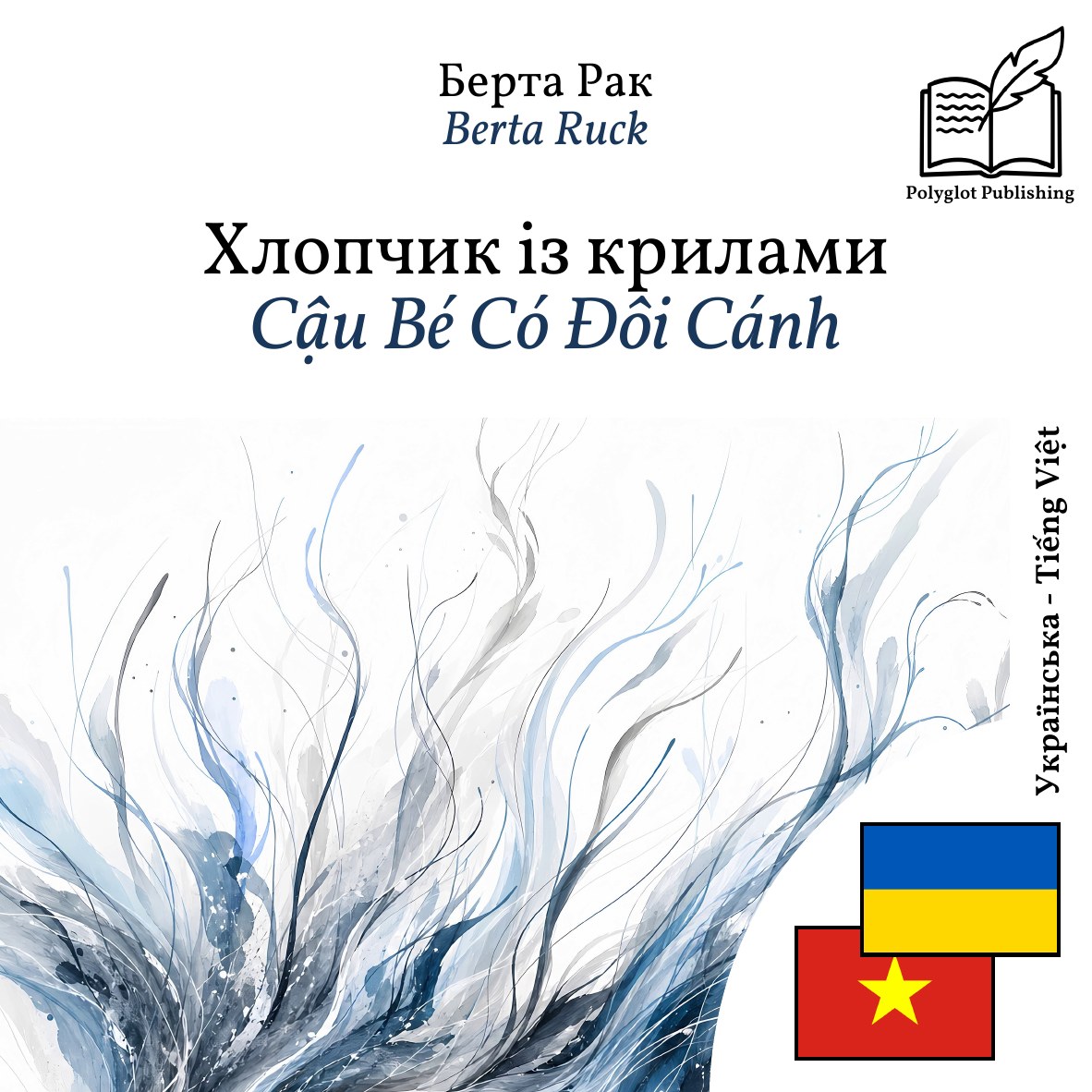 Cậu Bé Có Đôi Cánh