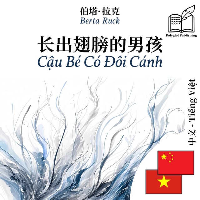 Cậu Bé Có Đôi Cánh