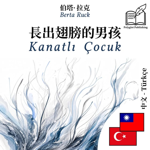 Kanatlı Çocuk