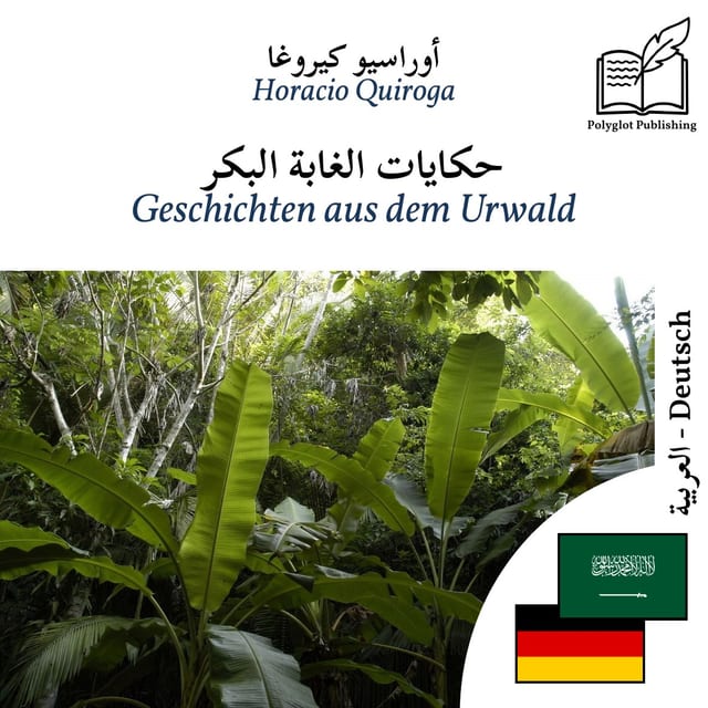 Geschichten aus dem Urwald