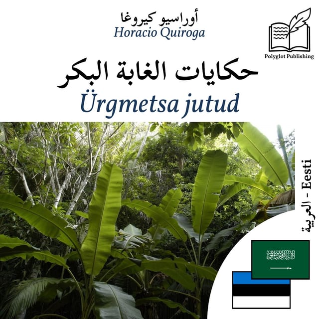 Ürgmetsa jutud