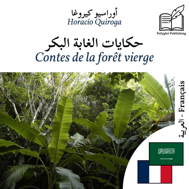 Contes de la forêt vierge