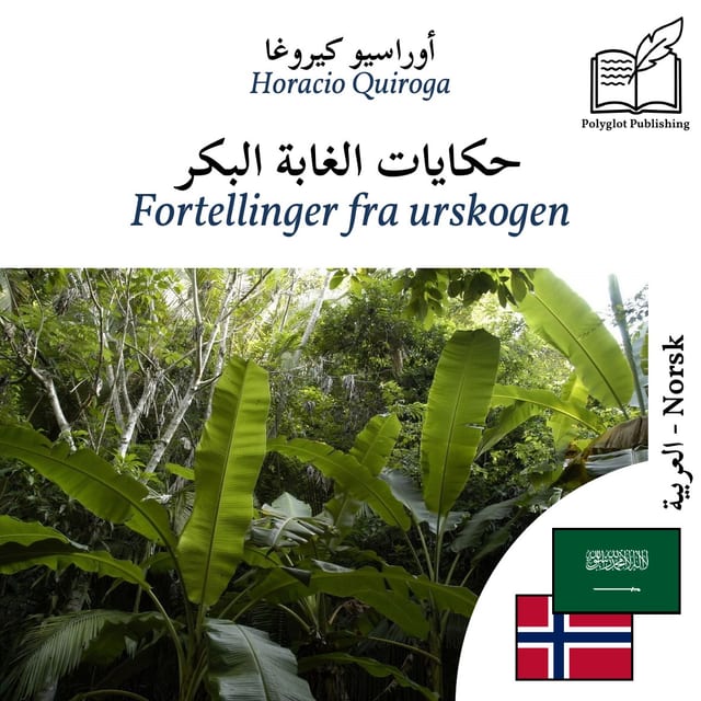 Fortellinger fra urskogen