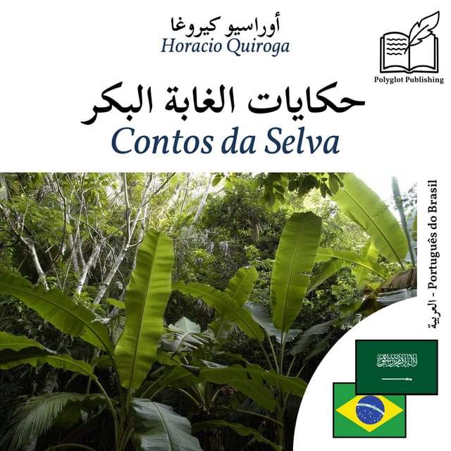 Contos da Selva