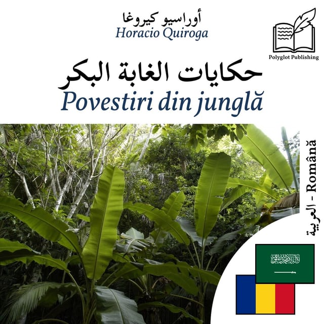 Povestiri din junglă