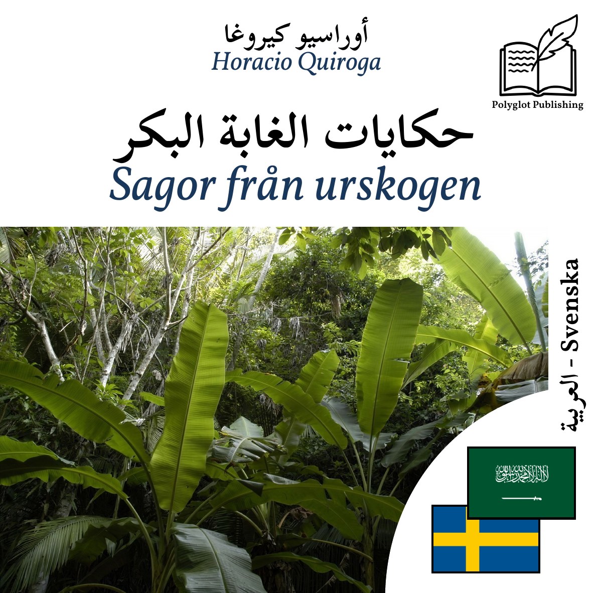 Sagor från urskogen
